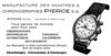Pierce 1955 0.jpg